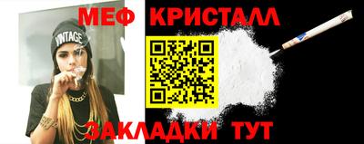ALPHA PVP Бузулук