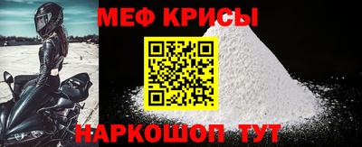 ALPHA PVP Бузулук