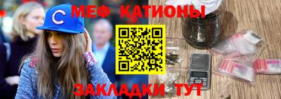 твердый Бугуруслан