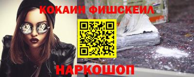 ALPHA PVP Бузулук