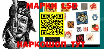 ALPHA PVP Бузулук