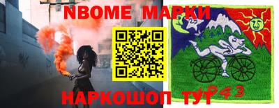 твердый Бугуруслан