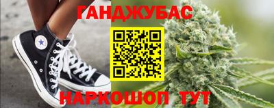 ALPHA PVP Бузулук
