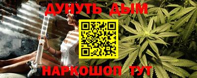 ALPHA PVP Бузулук