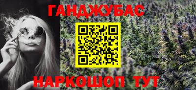 ALPHA PVP Бузулук