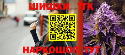 ALPHA PVP Бузулук