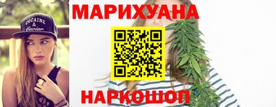 кристаллы Будённовск
