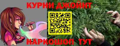 кристаллы Будённовск