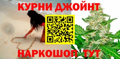 кристаллы Будённовск