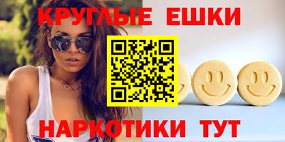 твердый Бугуруслан