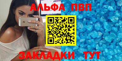 твердый Бугуруслан