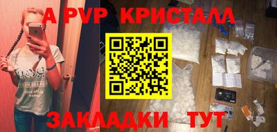 твердый Бугуруслан
