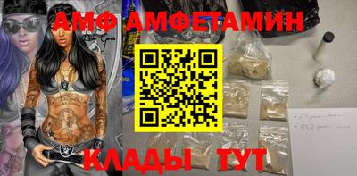 твердый Бугуруслан