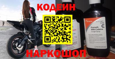 кокаин колумбия Нальчик