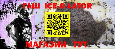 твердый Бугуруслан