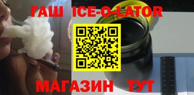 твердый Бугуруслан