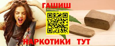 твердый Бугуруслан