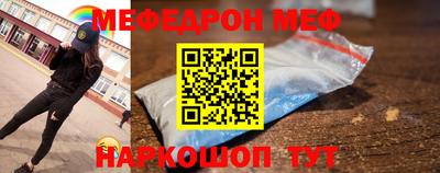ALPHA PVP Бузулук