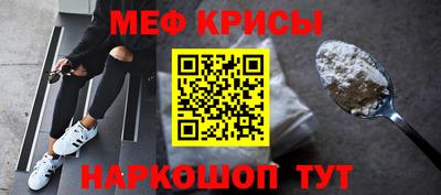 ГАЛЛЮЦИНОГЕННЫЕ ГРИБЫ Нарткала