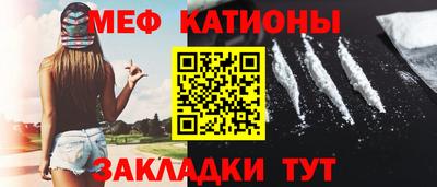 твердый Бугуруслан