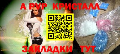 твердый Бугуруслан